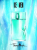 рекламный постер Thierry Mugler Ice*Men