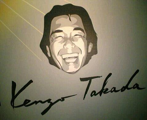 Kenzo Takada (Кензо Такада) Kenzo Takada (Кензо Такада)